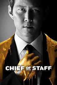 Chief of staff